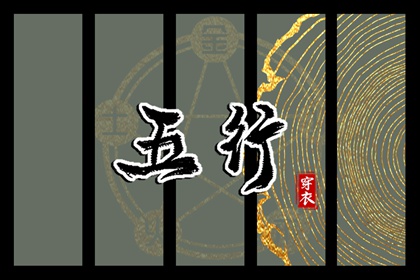 日历查询年黄道吉日,农历日历2026年,年日历