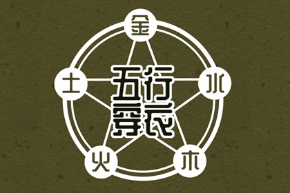 日历查询农历_农历日历年_农历黄历